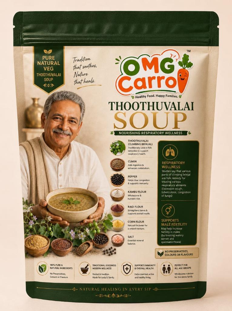 Thoothuvalai Soup